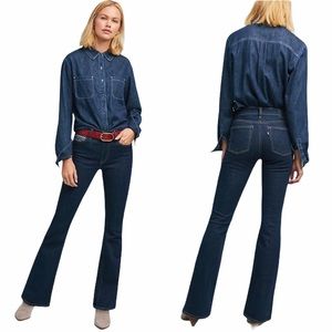 NWT Levi’s Anthropologie Stem Flare Jeans
